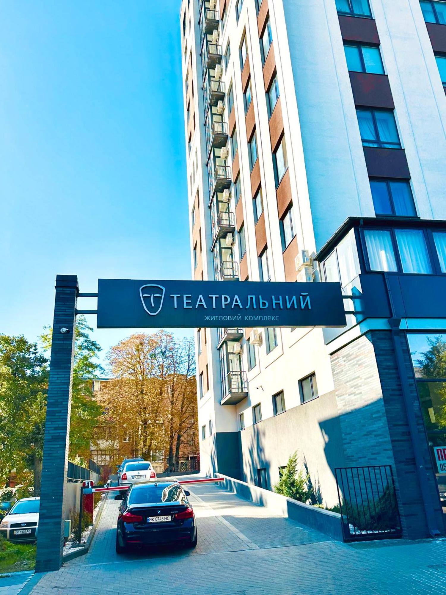 Designer Apartments In The City Center Rivne Ngoại thất bức ảnh